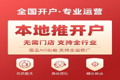 百度SEM竞价案例：揭秘高效广告投放策略